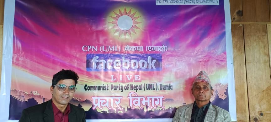 'आज साँझ सम्म उम्मेदवारको टुंगो लाग्छ ' स्थायी कमिटी सदस्य बोगटी (भिडियो)